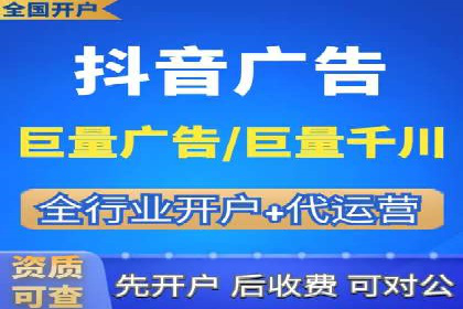 百度竞价广告的优化之路：某科技公司的成功经验